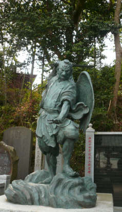 Tengu1